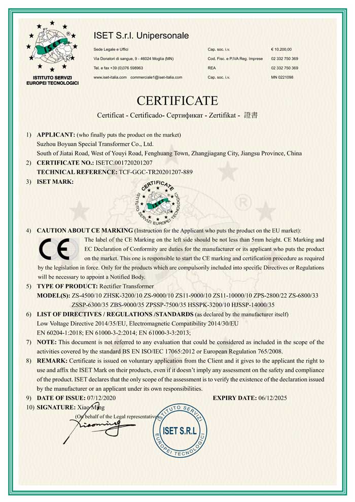 Giấy chứng nhận CE của Bác Viễn Tô Châu